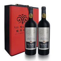 VIU MANENT 威玛酒庄 拉卡皮亚单一园赤霞珠 干红葡萄酒 13.5%vol 750ml*2瓶