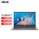 ASUS 华硕 VivoBook15 2021版 15.6英寸笔记本电脑（i5-1135G7、16GB、512GB）