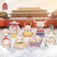 故宫文化 “中国神兽”出道了！故宫狻猊吉祥送福系列盲盒 70x70x105mm PVC/ABS 潮玩手办摆件