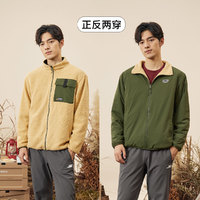 SKECHERS 斯凯奇 L420M018 男款羊羔绒外套