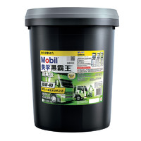 Mobil 美孚 黑霸王超高级 15W-40 CK-4级 柴机油 18L