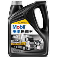 Mobil 美孚 黑霸王 15W-40 CI-4级 柴机油 4L