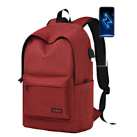 顶馨 男女款双肩包 1211 升级款 酒红 加大号