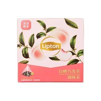 周三购食惠：Lipton 立顿 白桃乌龙茶 25g（10包）
