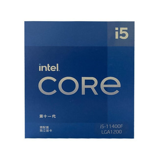英特尔（Intel）第11代酷睿处理器  I5 11600KF【6核12线程/3.9GHz】