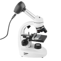 西湾 MILF-1600X 学生儿童高倍科普科学实验显微镜 官方标配