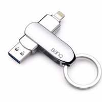 BanQ A50 USB3.0 U盘 银色 128GB USB/lightning双口