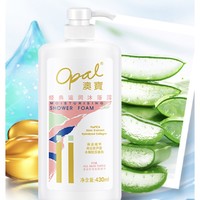 opal 澳宝 经典沐浴露 430ml