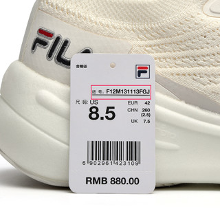 FILA 斐乐 Hherltage-fht 男子跑鞋 F12M131113