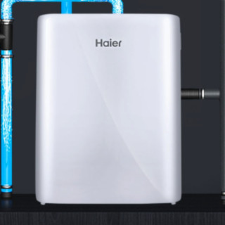 Haier 海尔 雪魔方系列 HRO6H66-3D 反渗透纯水机 600G