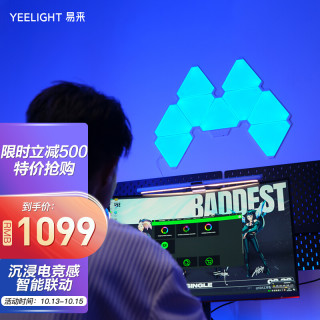 诗岸cyan 现磨咖啡自动售卖机