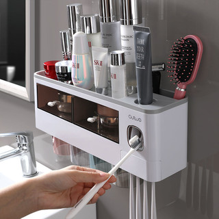 壹品印象一体式挤牙膏牙刷架壁挂免打孔浴室置物架多功能收纳套装