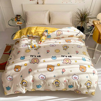Nan ji ren 南极人 快乐宝贝 全棉卡通被套