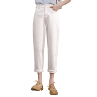 HIPPIE MISS 嬉皮少女 女士九分牛仔裤 B95320G1B1 白色 31