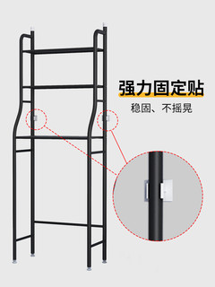 浴室卫生间置物架免打孔落地厕所洗澡洗手间洗衣机马桶壁挂置物架 三层【时尚白】马桶架-售价39.9元