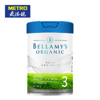 BELLAMY'S 贝拉米 超高端白金有机幼儿配方奶粉3段(12-36个月)800g/罐