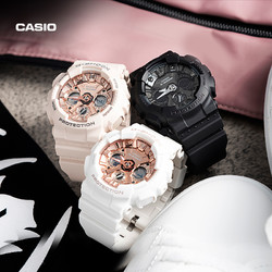 CASIO 卡西欧 GMA-S120MF运动防水女表