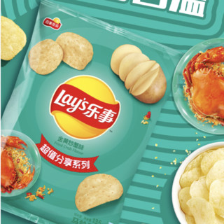 Lay's 乐事 马铃薯片 金黄炒蟹味 135g