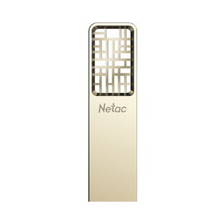 Netac 朗科 U327 USB3.0 U盘 银色 64GB USB