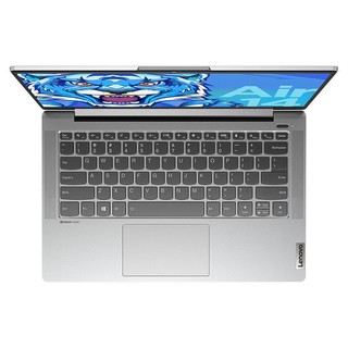 lenovo联想小新air142021款十一代酷睿版14英寸轻薄本银色酷睿i51155g