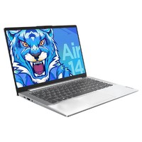 Lenovo 联想 小新Air 14 2021款  14英寸笔记本 （i5-1155G7、8GB、256GB）