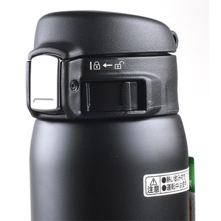 ZOJIRUSHI 象印 SM-SA48-BA 保温杯 480ml 黑色