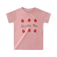 小青龙 A1036 儿童短袖T恤 粉色草莓 110cm