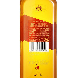 JOHNNIE WALKER 尊尼获加 红牌 调和 苏格兰威士忌 40%vol 375ml*2瓶