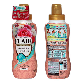 花王 （KAO） FLAIR衣物柔顺剂 柔软剂 抗皱  防静电 540ml 日本进口 温柔花束香1瓶