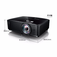 Optoma 奥图码 X318ST 短焦投影仪 高清3D 3300流明