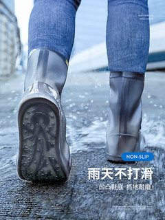 雨鞋套男女雨天防水防滑加厚耐磨防雨脚套硅胶水鞋套儿童下雨鞋套