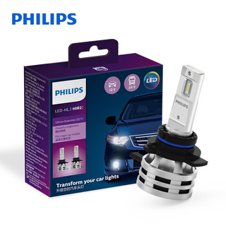 PHILIPS 飞利浦 HIR2 9012 LED车灯 双支装