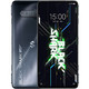 BLACK SHARK 黑鲨 4S 5G游戏手机 12GB+128GB 玄黑