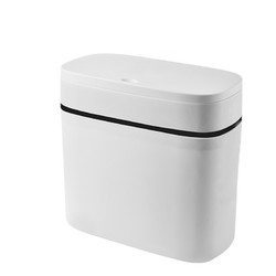 雅高 垃圾桶 家用按壓分類垃圾桶12L 廚房客廳臥室衛生間廁所帶蓋