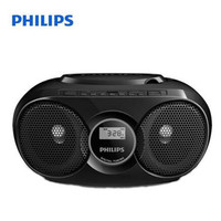 PHILIPS 飞利浦 AZ318B/93 CD播放机音响收录机 学习机 胎教机 USB播放器 电脑音箱 便携移动收音机(黑色 官方标配)