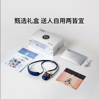 GIC 轻量式颈椎按摩仪