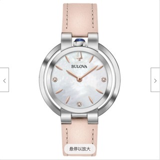 BULOVA 宝路华 96P197 女士腕表