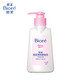 Bioré 碧柔 深层净润卸妆乳 150ml