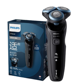 PHILIPS 飞利浦 6000系列 S6670 电动剃须刀 黑色