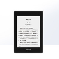 kindle 日版Kindle Paperwhite4电子书阅读器大屏幕电纸书墨水屏防水掌阅