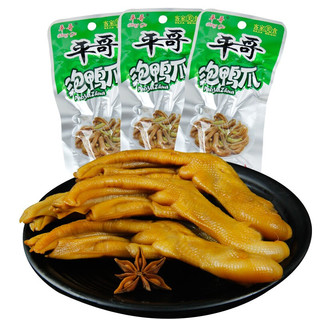 平哥泡鸭爪鲜香味26g5袋