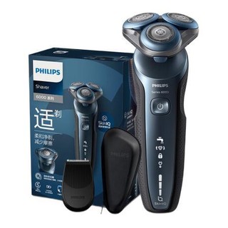 PHILIPS 飞利浦 6000系列 S6688 电动剃须刀 蓝色