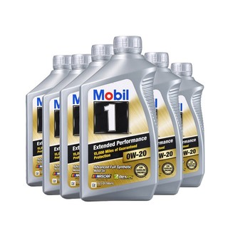 Mobil 美孚 1号系列 EP 0W-20 SN级 全合成机油 946ml*6瓶