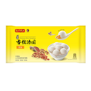 湾仔码头 香糯汤圆 花生味 200g