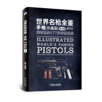 促销活动:京东 金秋读书时 自营图书