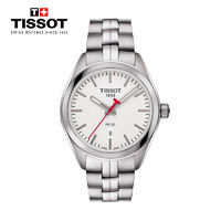 TISSOT 天梭 瑞士手表 PR100系列雅致简经典钢带女士石英表T101.210.11.031.00礼物