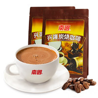 Nanguo 南国 海南特产兴隆炭烧咖啡 320g 20包