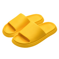 N·T·G P665 男女款浴室拖鞋 黄色 38-39