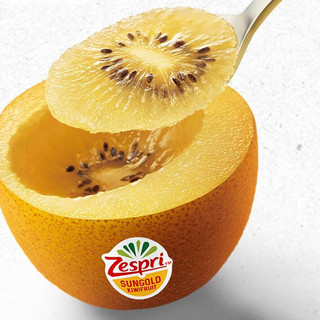 Zespri 佳沛 阳光金果 奇异果 单果105-124g 30-33个 礼盒装