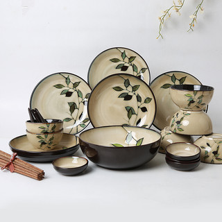 玉泉 韩式竹叶厨房陶瓷套件碟碗套装 餐具套装 竹叶-30件套装